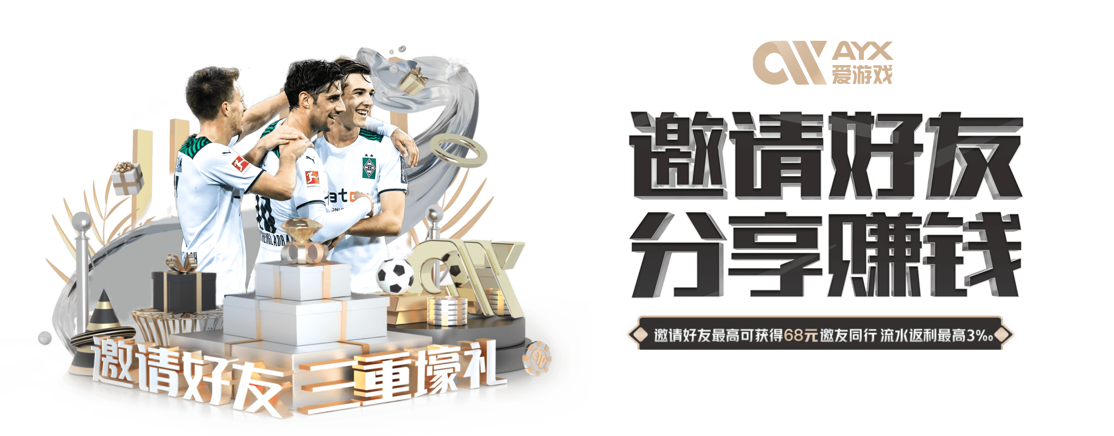 爱游戏(中国)官方网站_AYXSPORTS